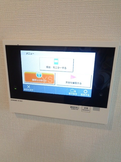 その他15