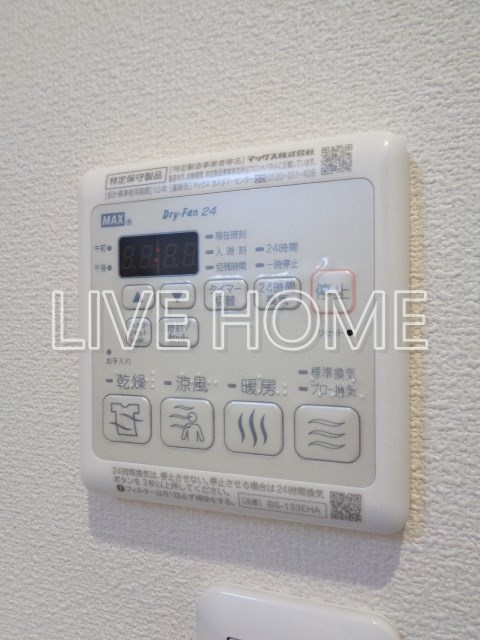 その他13