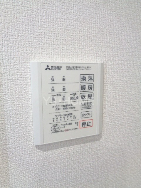 その他17