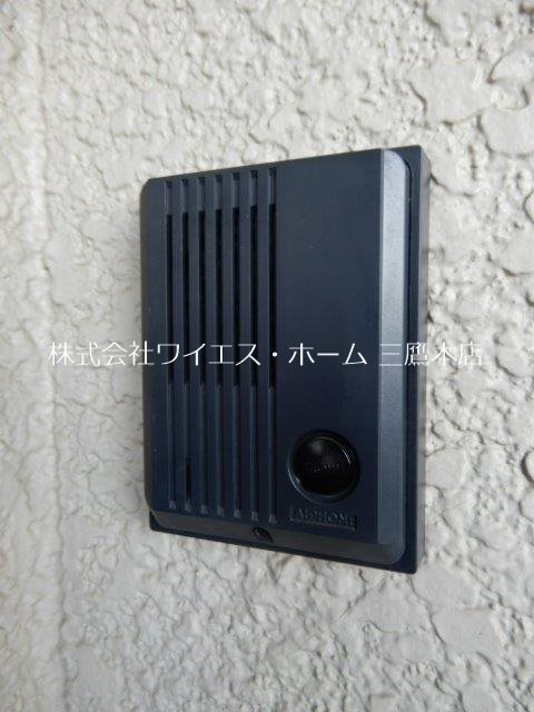 貢栄ハイツ その他3