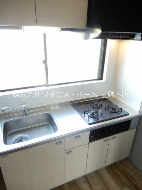 貢栄ハイツ その他10