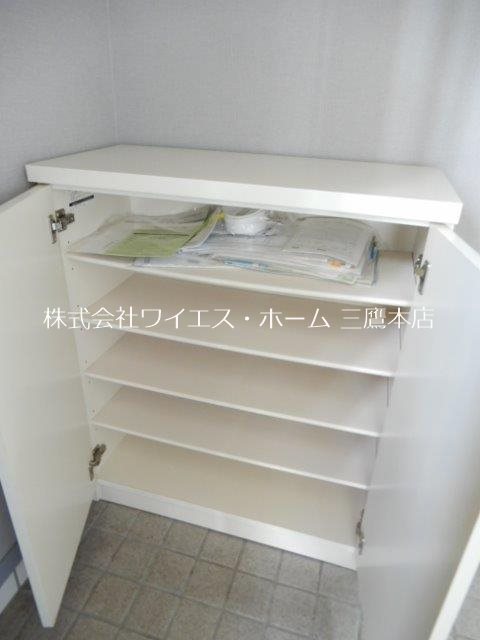 貢栄ハイツ その他12