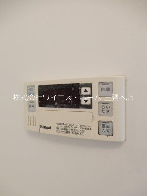 貢栄ハイツ その他18