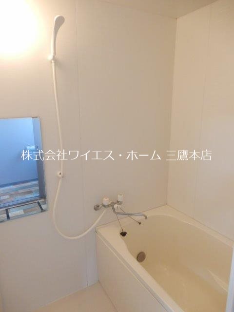 貢栄ハイツ 風呂画像