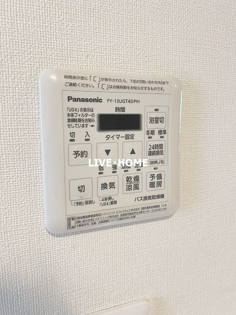 その他28