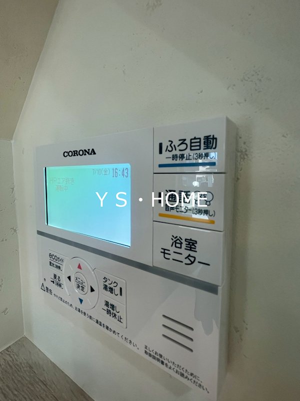 Laguna Terrace小金井Ｂ その他19