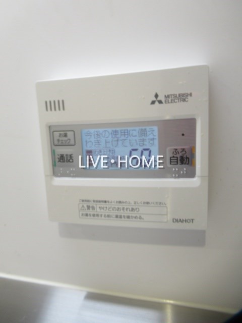 その他19