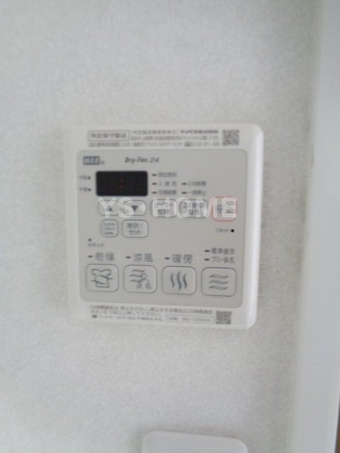 その他10