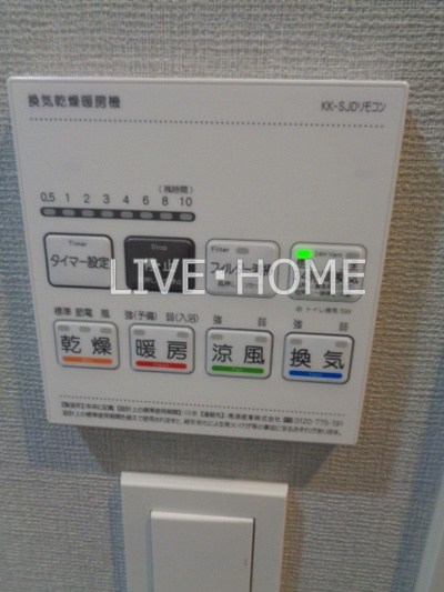 その他14