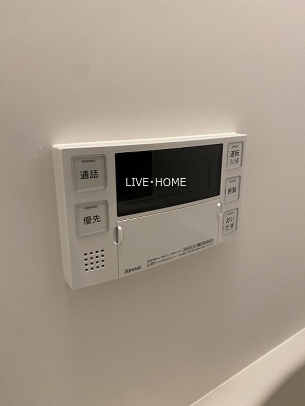その他19