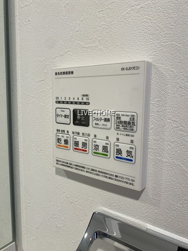 その他21