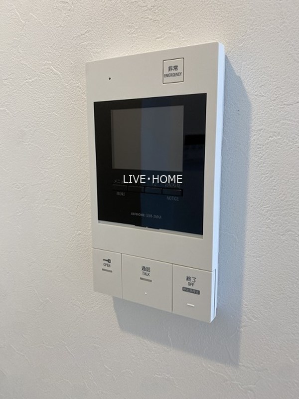 その他5