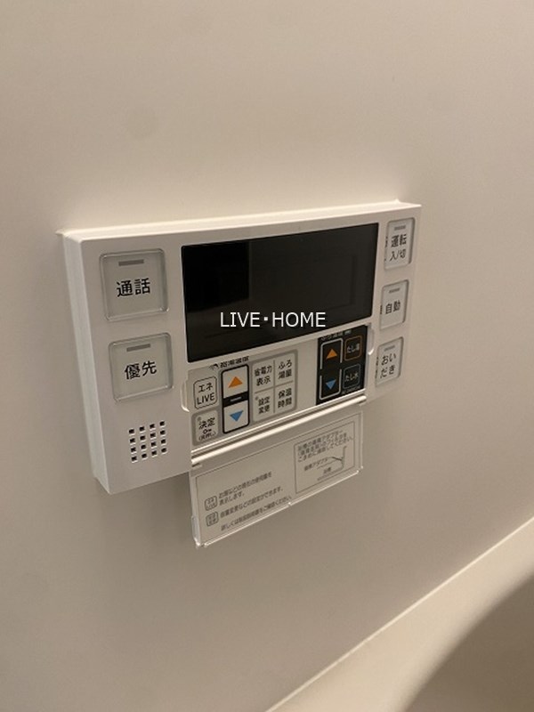その他12
