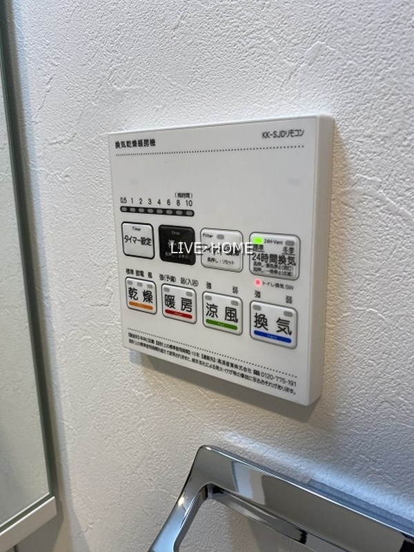 その他13