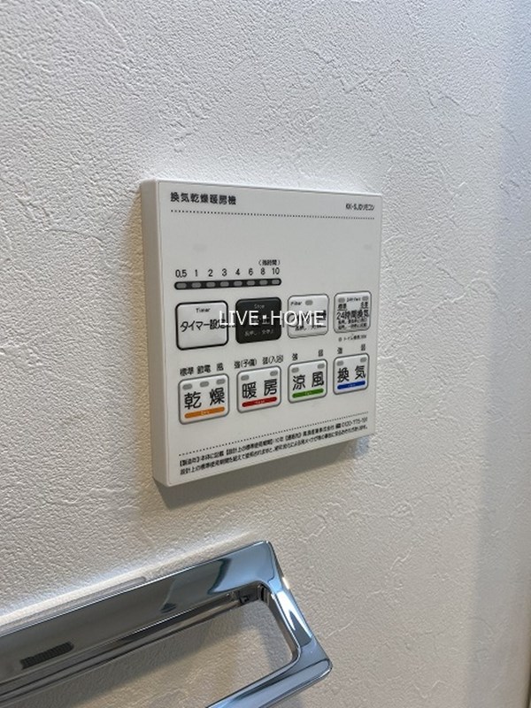 その他11