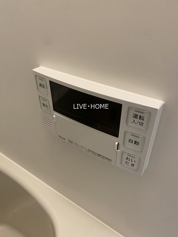 その他12