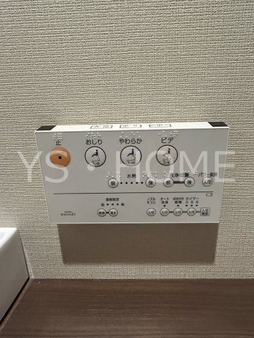 クリオ東小金井パークフロント その他6