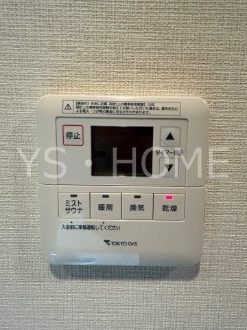 クリオ東小金井パークフロント その他14