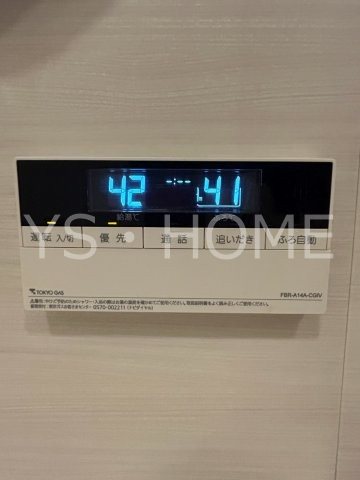 クリオ東小金井パークフロント その他17