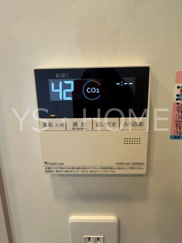 クリオ東小金井パークフロント その他29
