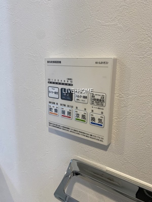 その他12