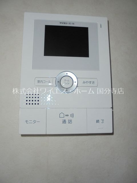 ファミール西恋 その他4