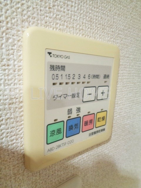 その他3