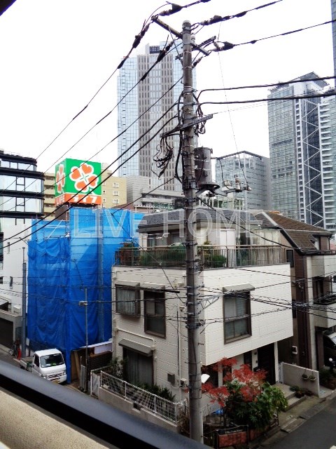 その他5