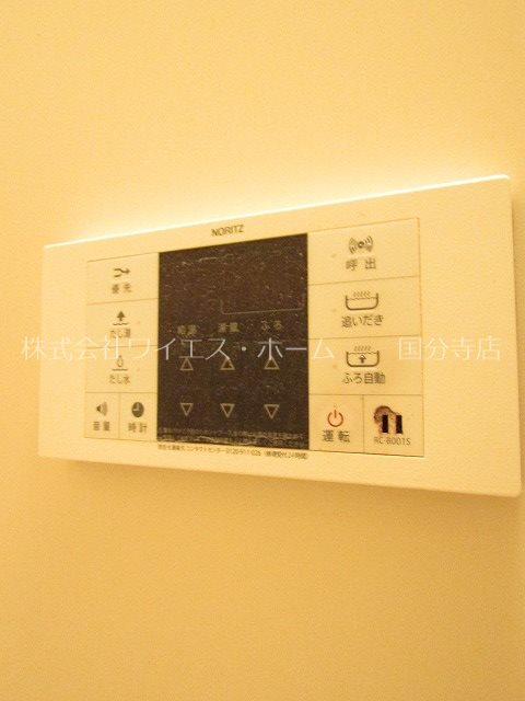 エスポワール小金井 その他20