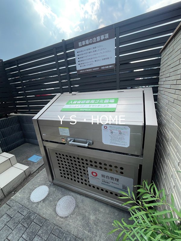 ベルフォート その他外観2