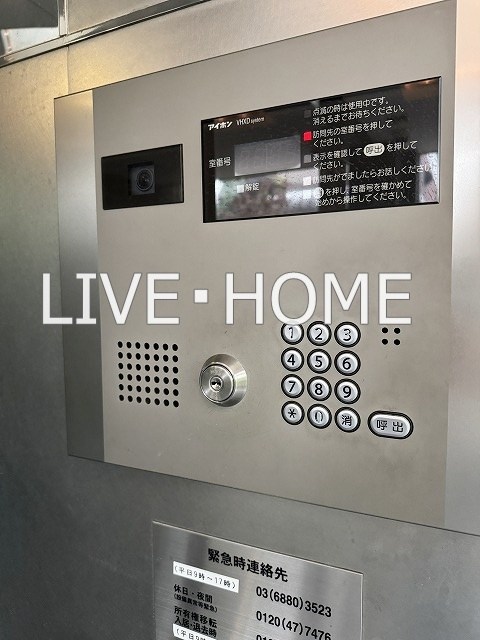 その他外観3