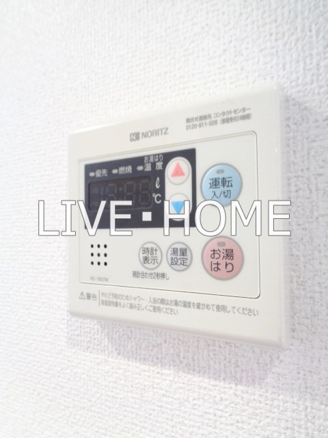 その他12