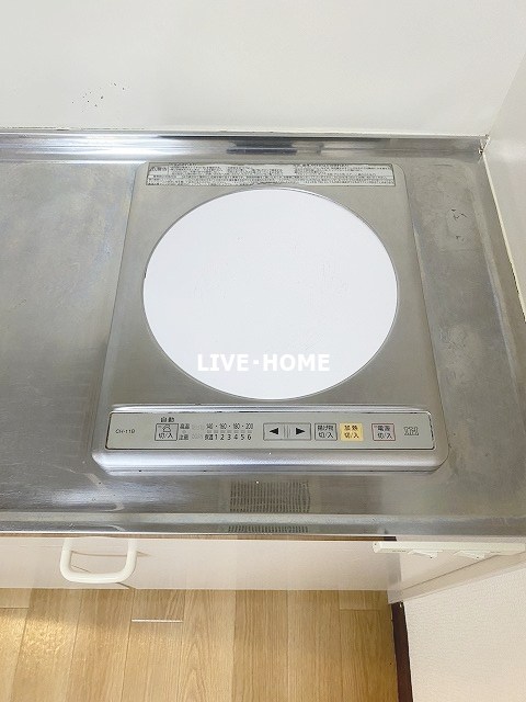 その他7