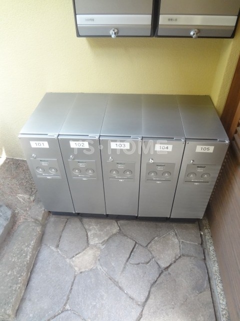 高橋マンション その他18