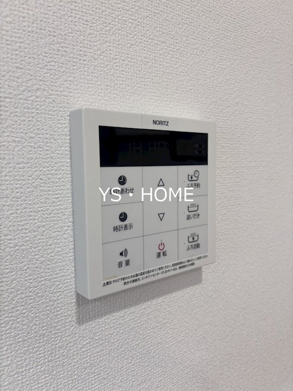 My style vintage高円寺壱番館  その他28