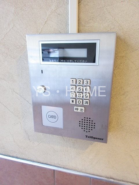 その他6