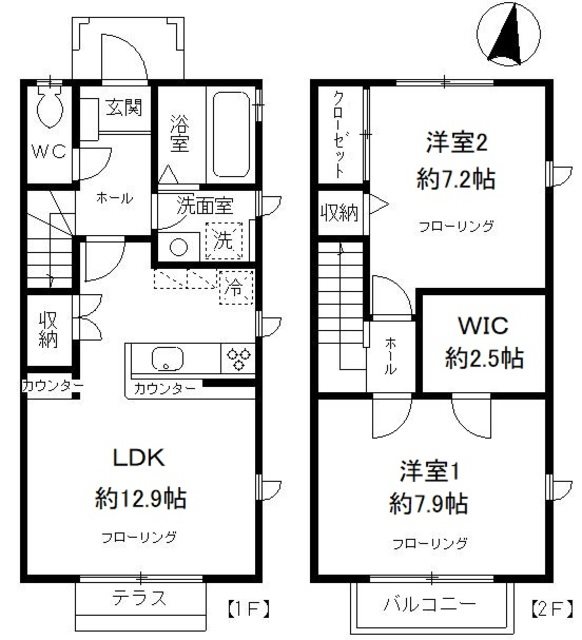 サウスソシアN棟 間取り