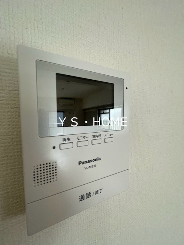 ソル・ビエント その他5
