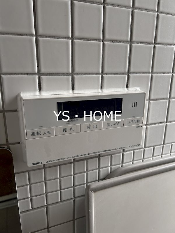 その他13