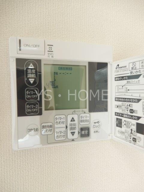 ラ・ソア新川 その他22