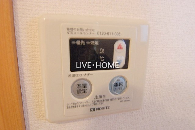 その他21
