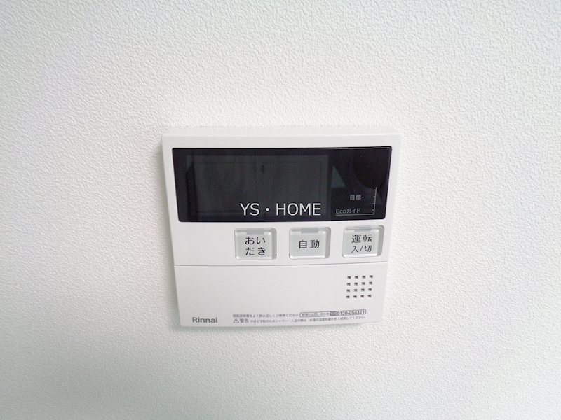 その他13