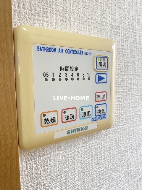 その他19