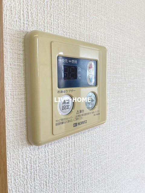 その他20
