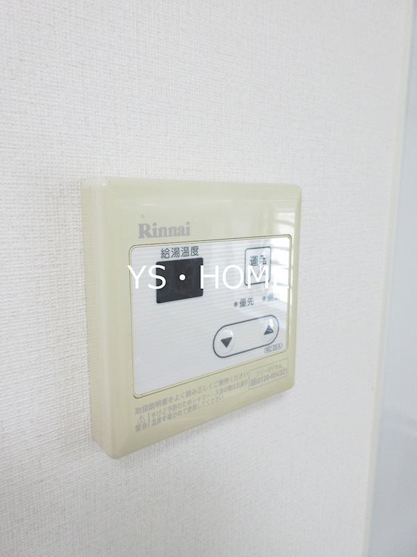 アペックス東高円寺 その他5