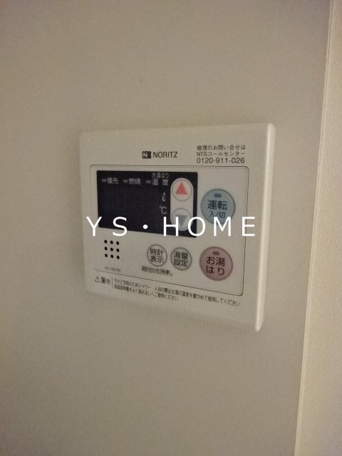 吉祥寺御殿山デュープレックスＲ&amp;rsquo;ｓ その他12