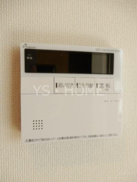 ラ・ソア　新川 その他30