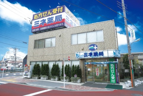 ラ・ソア　新川 周辺画像2