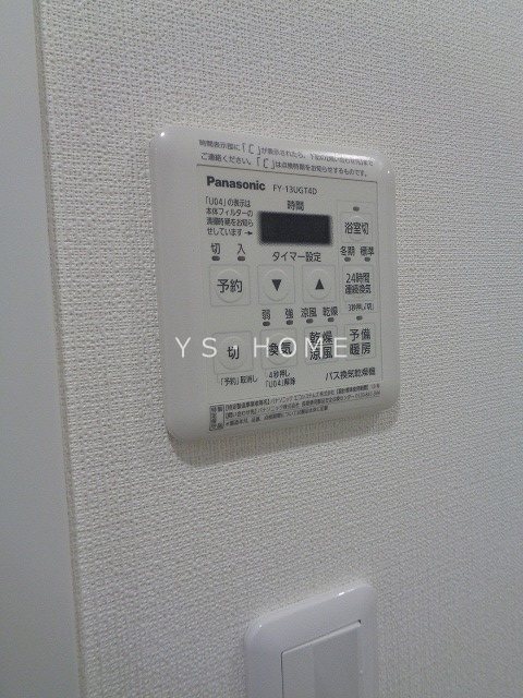 エルスタンザ西荻Moderno その他15