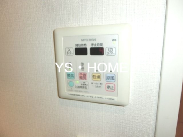 エクシム荻窪 その他4